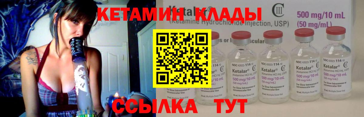 Экстази  Мефедрон  Вход с VPN  Меф   COCAIN  Кумертау  ГАШИШ  ГАШИШ 