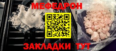дмт Ирбит