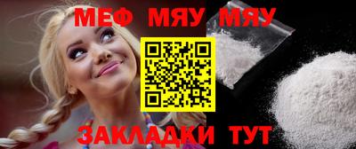 mix Ипатово