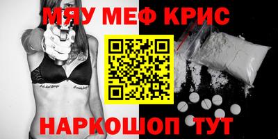 mix Ипатово