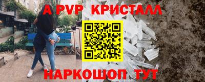 mix Ипатово