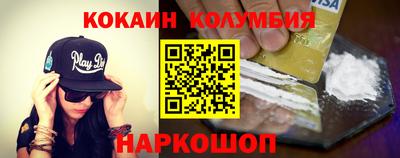 mix Ипатово