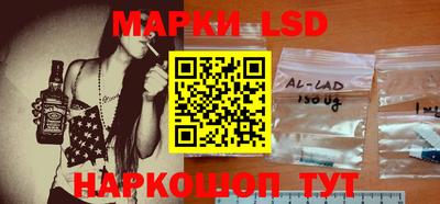 дмт Ирбит