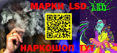 дмт Ирбит