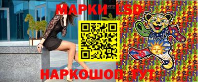 дмт Ирбит