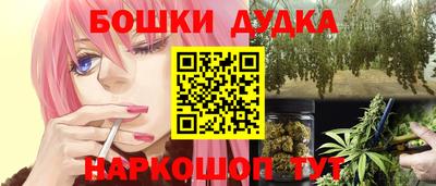 меф Изобильный