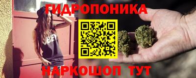 mix Ипатово