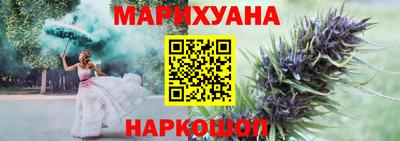 меф Изобильный