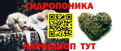 mix Ипатово