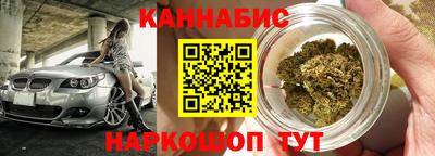 меф Изобильный
