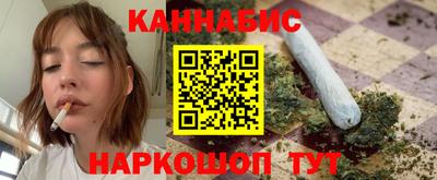 дмт Ирбит