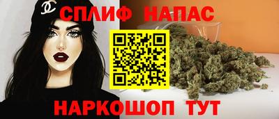 дмт Ирбит
