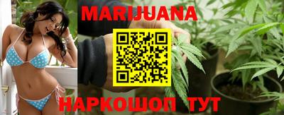 mix Ипатово