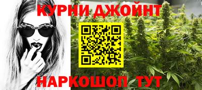 mix Ипатово