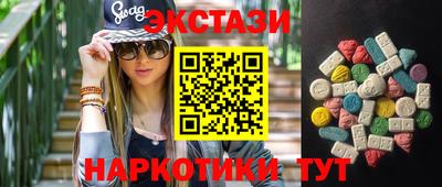 дмт Ирбит
