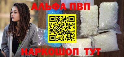дмт Ирбит