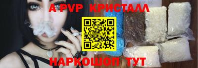mix Ипатово
