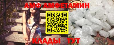mix Ипатово