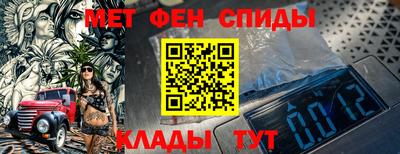 дмт Ирбит