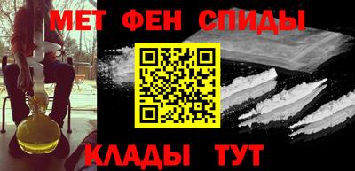 mix Ипатово