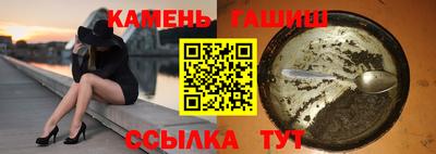дмт Ирбит