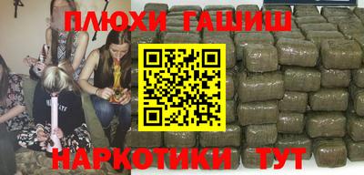 mix Ипатово