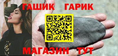 mix Ипатово