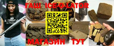 спиды Тверь
