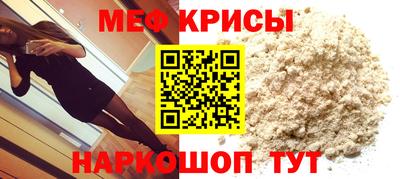 mix Ипатово