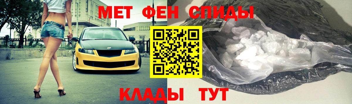 ГАШИШ Кумертау